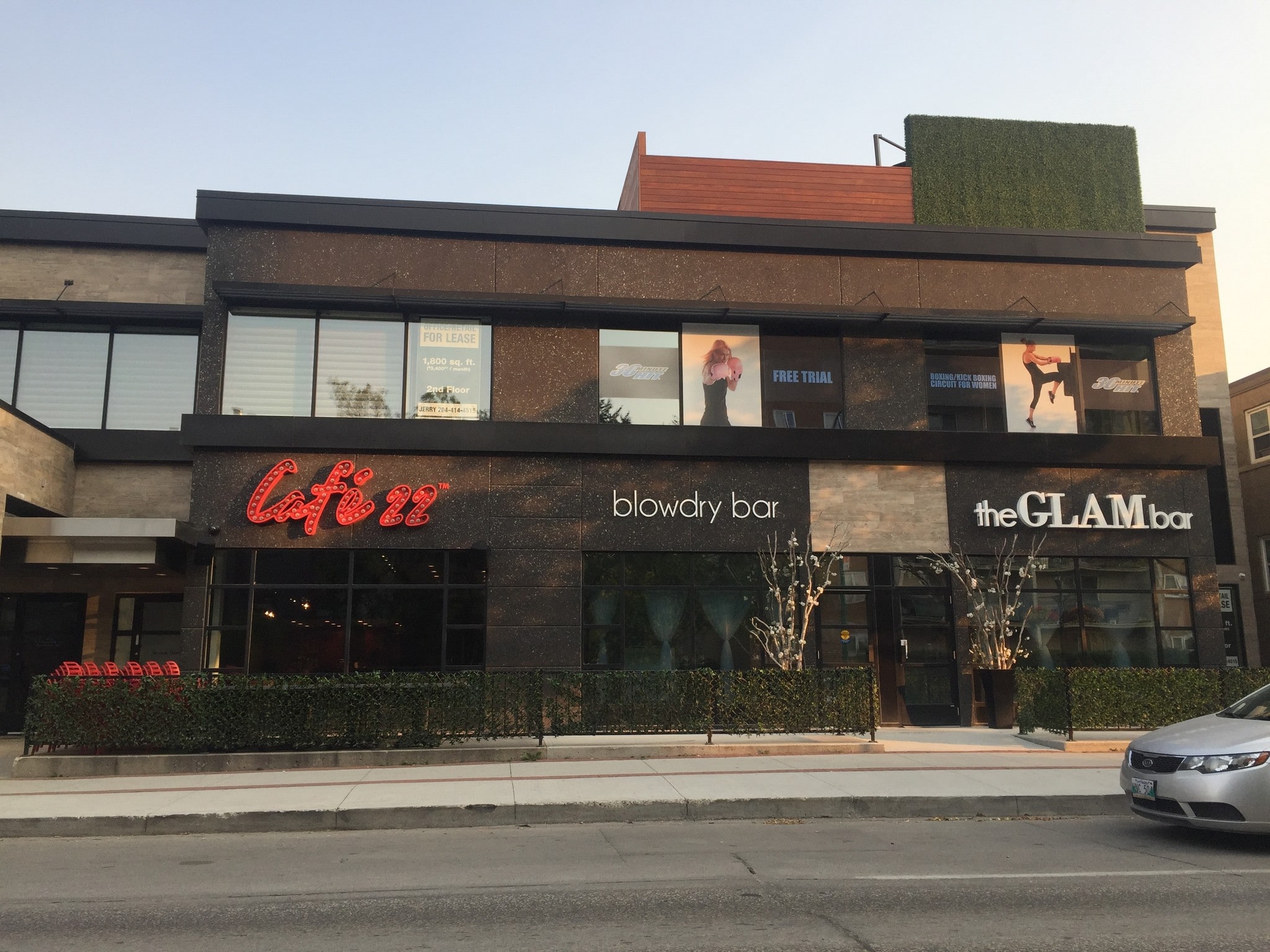 823 Corydon Ave, Winnipeg, MB à louer Photo principale– Image 1 sur 4