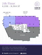4501 N Fairfax Dr, Arlington, VA à louer Plan d’étage– Image 1 sur 1