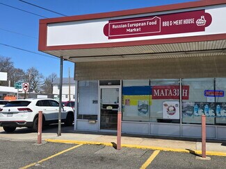 Plus de détails pour 136-148 Main St, East Rockaway, NY - Bureau/Local commercial à louer