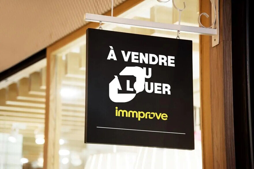 Local d’activités dans Saint-Herblain à louer - Photo de l’immeuble – Image 1 sur 5
