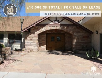 Plus de détails pour 300 S 7th St, Las Vegas, NV - Local d'activités à louer