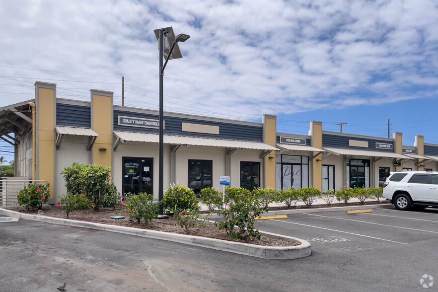 74-5563 Kaiwi St, Kailua Kona, HI à louer - Photo de l’immeuble – Image 1 sur 5