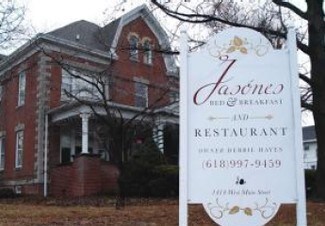 Plus de détails pour 1414 W MAin St, Marion, IL - Spécialisé à vendre