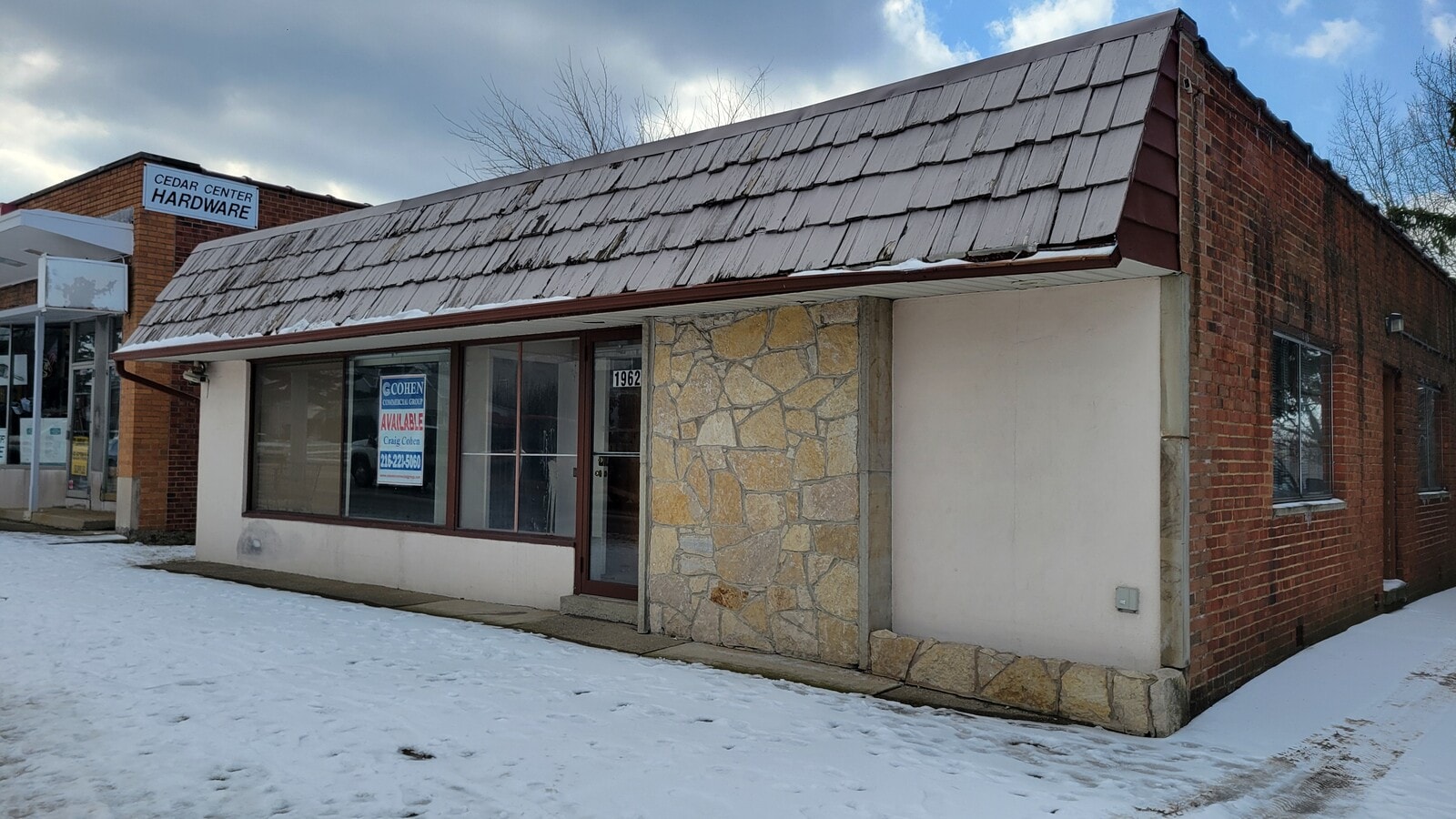 Photo de l’immeuble