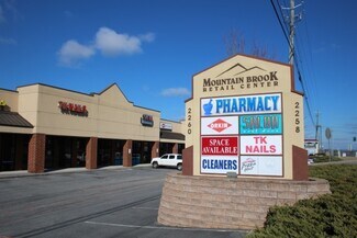 Plus de détails pour 2260 Holly Springs Pky, Canton, GA - Local commercial à louer