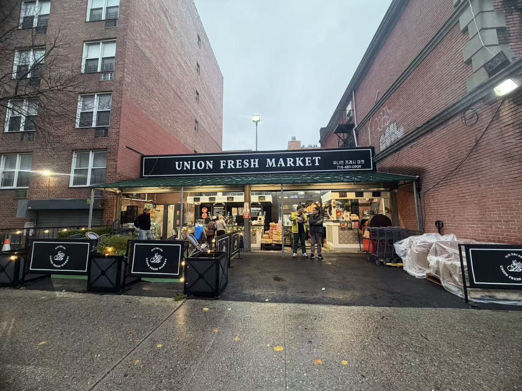 14206 41st Ave, Flushing, NY à louer Photo intérieure– Image 1 sur 4