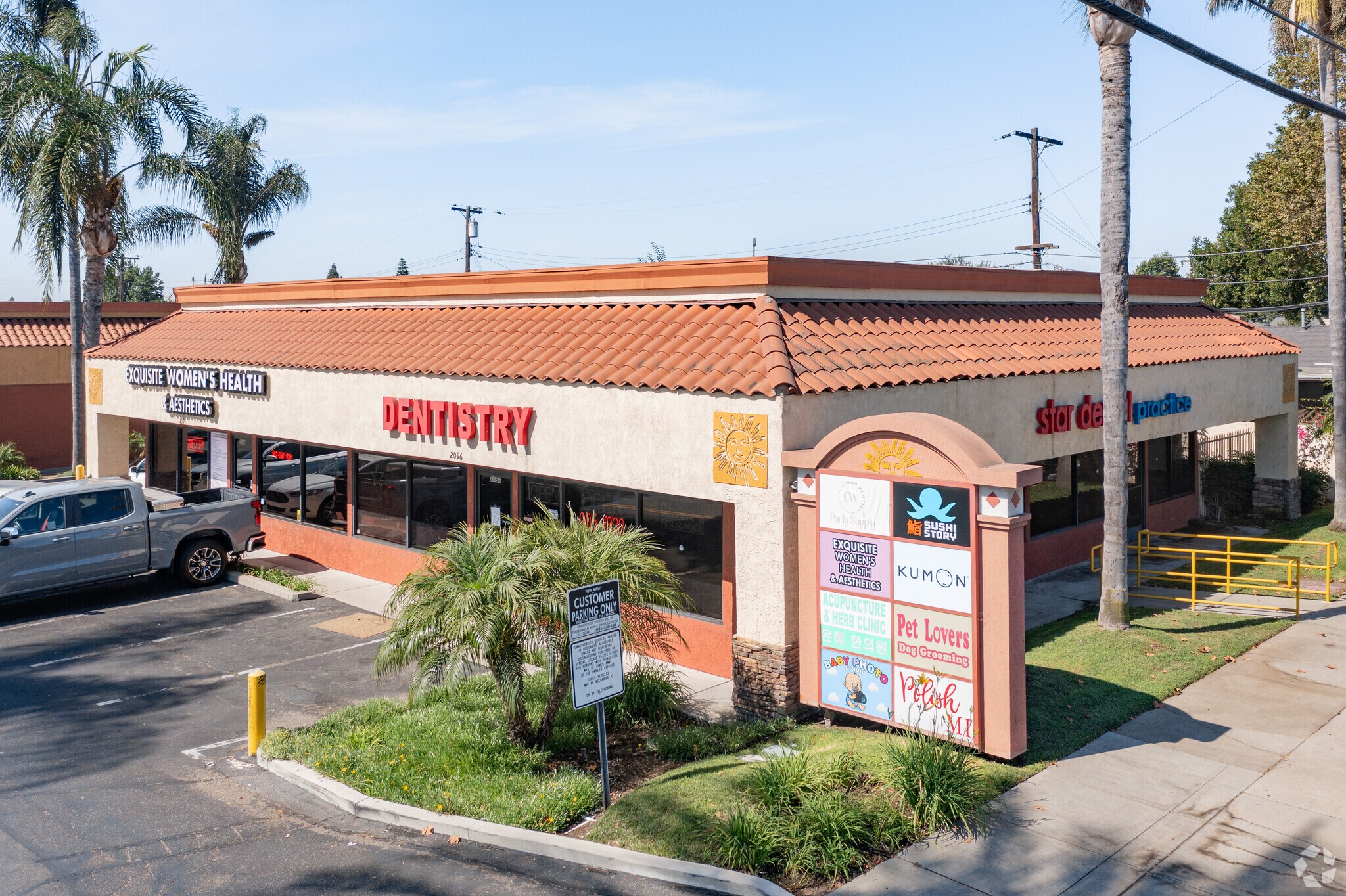 2096 W La Habra Blvd, La Habra, CA à louer Autre– Image 1 sur 9