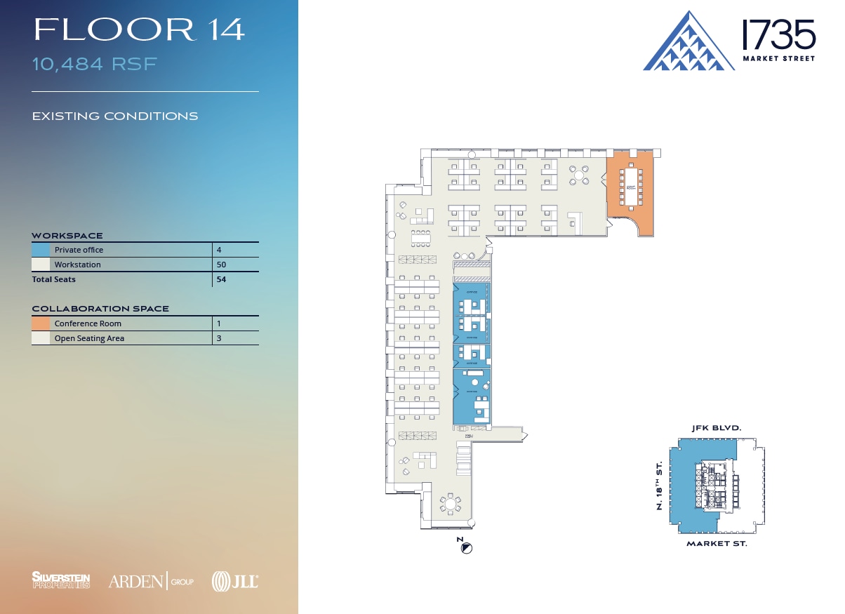 1735 Market St, Philadelphia, PA à louer Plan d’étage– Image 1 sur 1