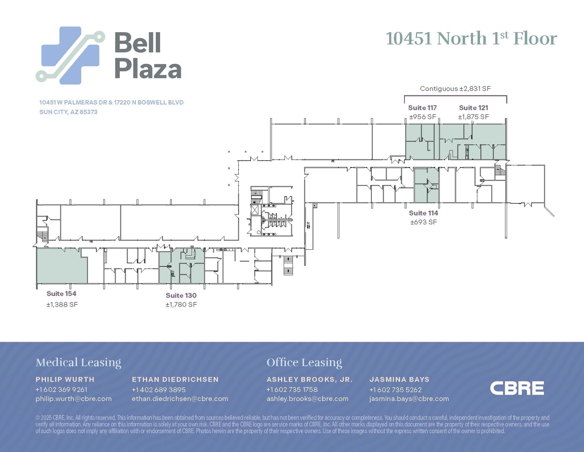 17220 N Boswell Blvd, Sun City, AZ à louer Photo intérieure– Image 1 sur 1