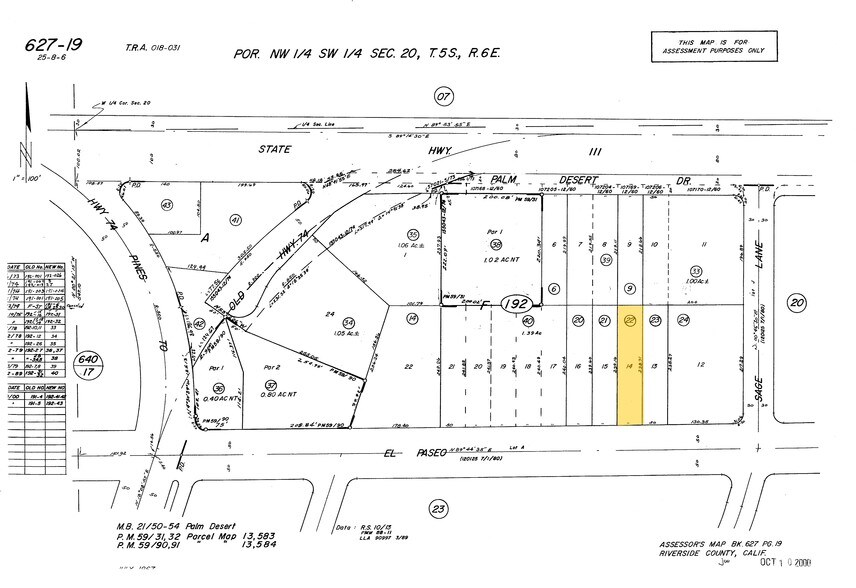 73180 El Paseo, Palm Desert, CA à louer - Plan cadastral – Image 2 sur 2