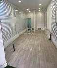 Espacio interior