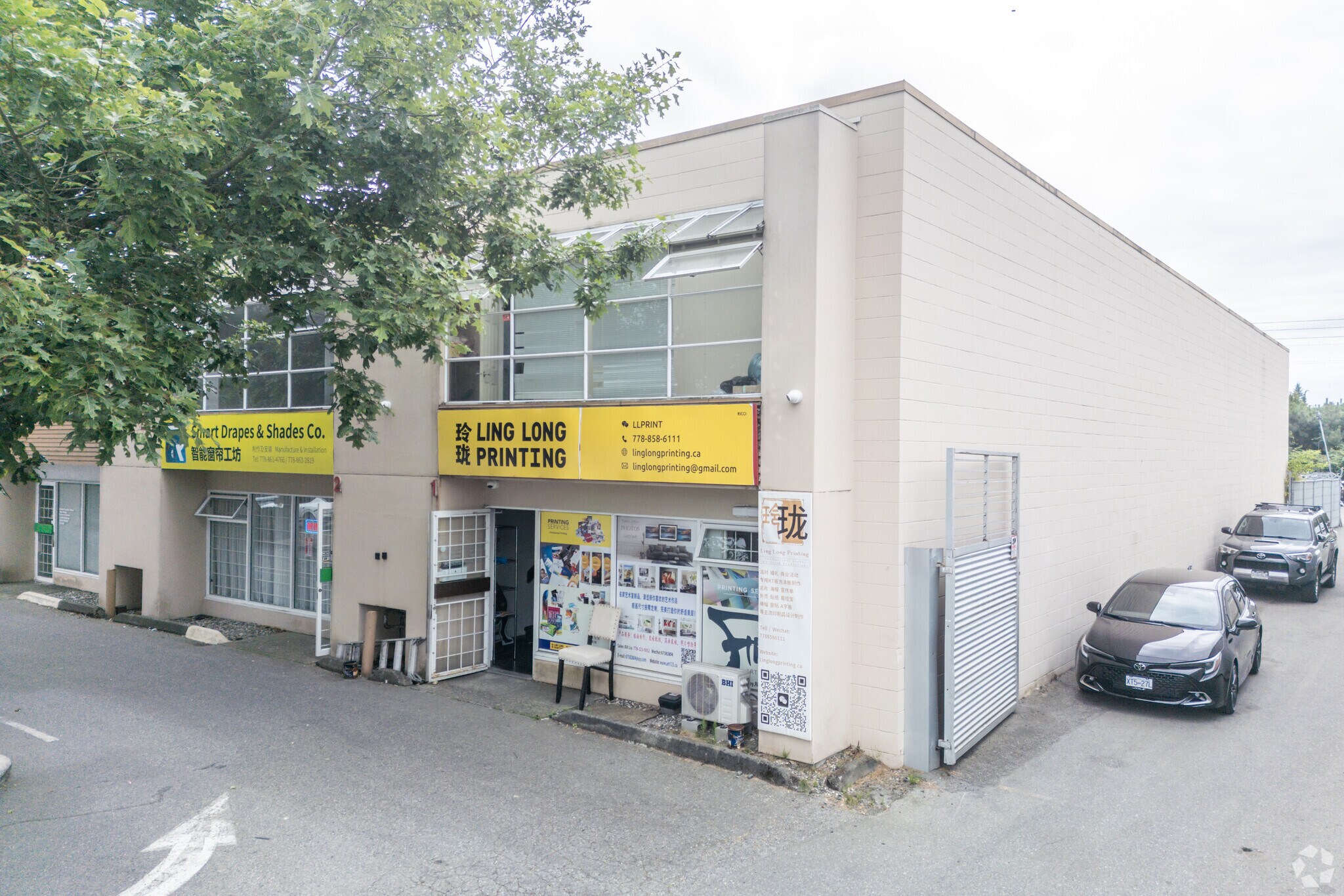 11460 Voyageur Way, Richmond, BC à louer Photo de l’immeuble– Image 1 sur 8