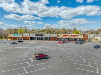 Plus de détails pour 205 S Elm St, Tuskegee, AL - Local commercial à louer
