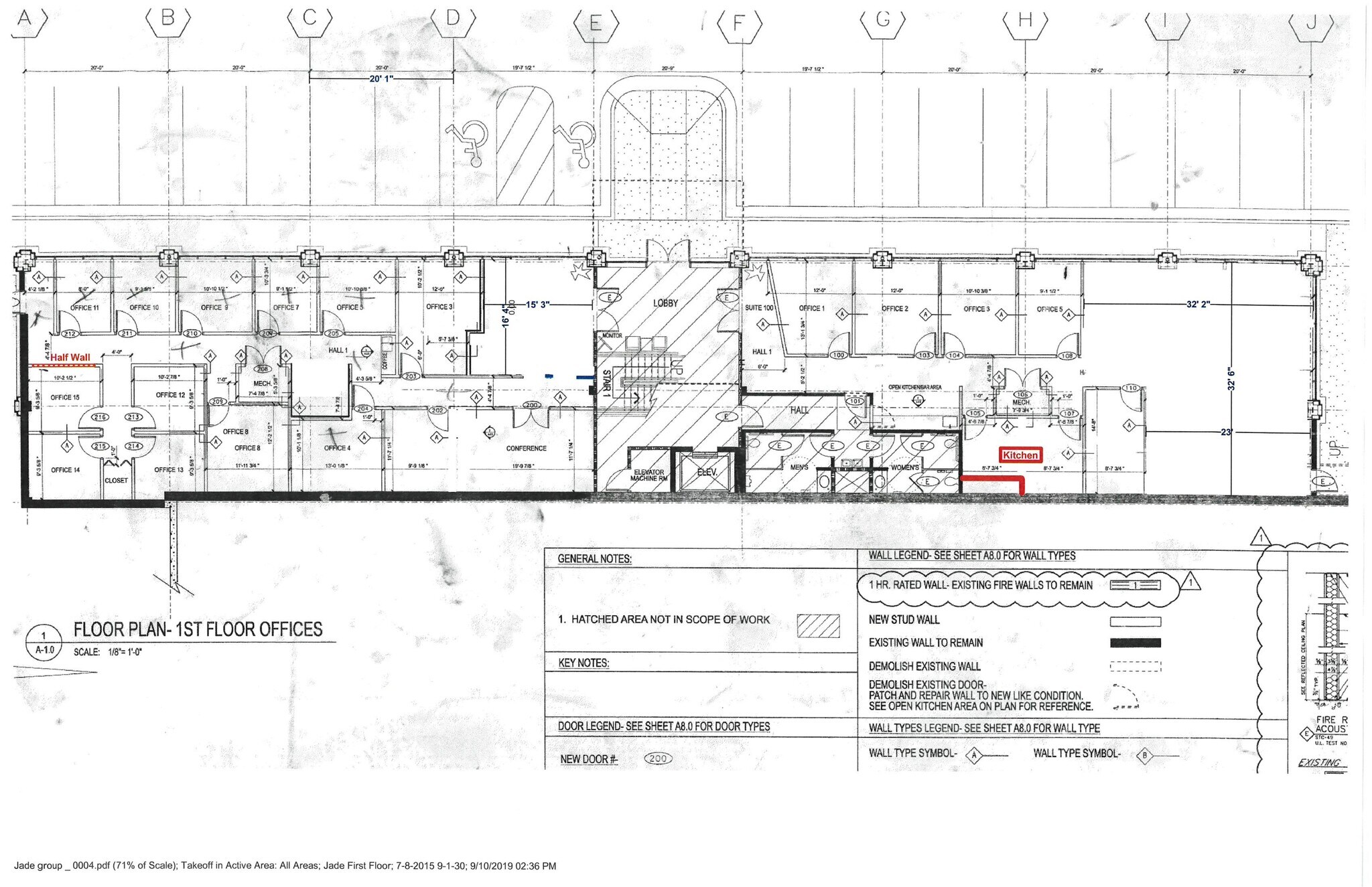 1870 Buford Hwy, Duluth, GA à louer Plan de site– Image 1 sur 14