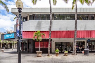 Plus de détails pour 1146 Fort Street Mall, Honolulu, HI - Local commercial à louer