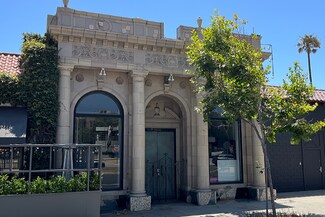 Plus de détails pour 11606 San Vicente Blvd, Los Angeles, CA - Local commercial à louer