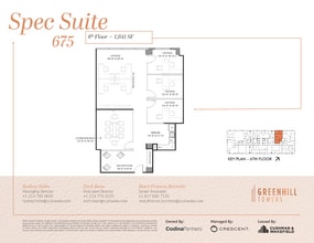 14131 Midway Rd, Addison, TX à louer Plan d’étage– Image 1 sur 3