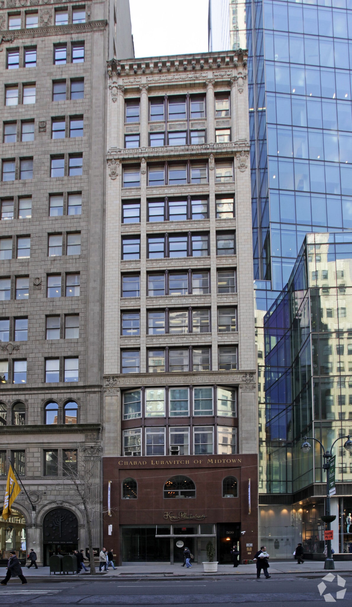 509 Fifth Ave, New York, NY à louer Photo principale– Image 1 sur 4