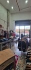 Interior local