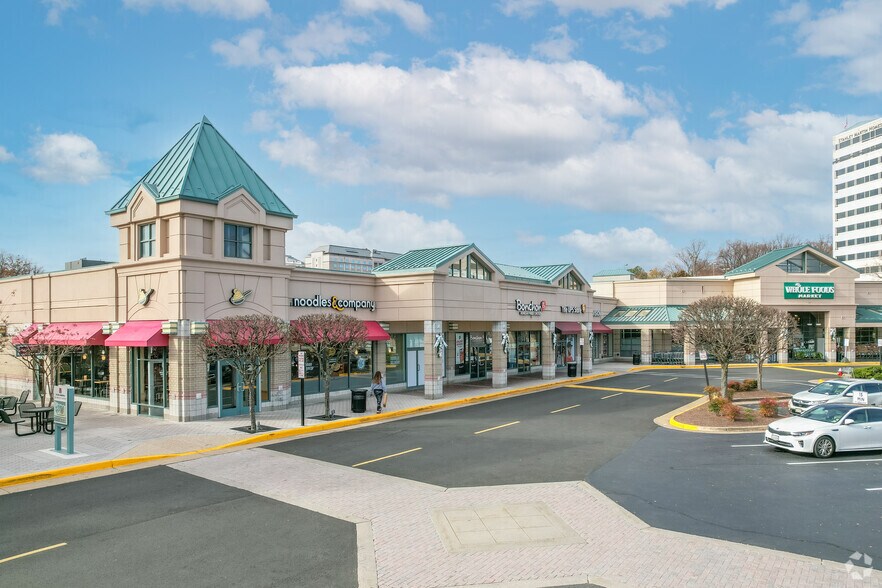 11648-11694 Plaza America Dr, Reston, VA à louer - Photo de l’immeuble – Image 2 sur 5