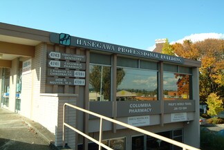 Plus de détails pour 4743 Rainier Ave S, Seattle, WA - Bureau à louer