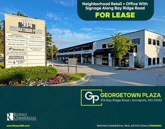 Plus de détails pour 914 Bay Ridge Rd, Annapolis, MD - Bureau, Local commercial à louer