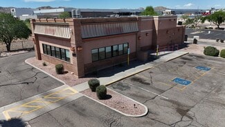 Plus de détails pour 1810 W Elliot Rd, Tempe, AZ - Local commercial à louer