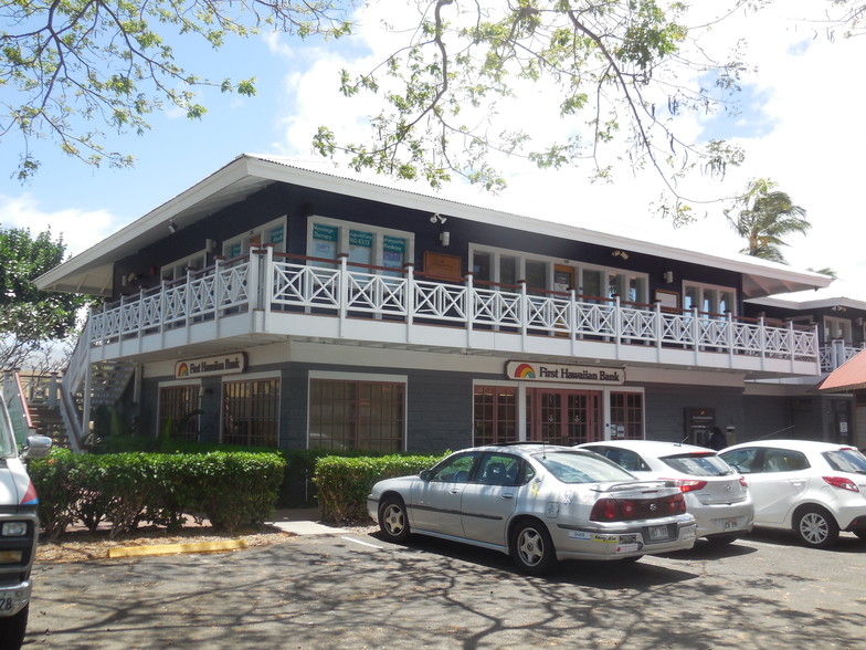 Waikoloa Rd, Waikoloa, HI à louer - Photo de l’immeuble – Image 3 sur 6