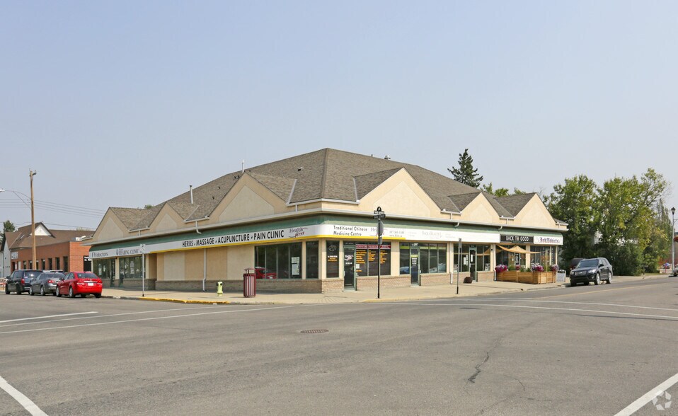 232-244 3rd Ave, Strathmore, AB à vendre - Photo de l’immeuble – Image 2 sur 5