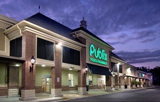 Plus de détails pour 80 Seven Hills Blvd, Dallas, GA - Local commercial à louer