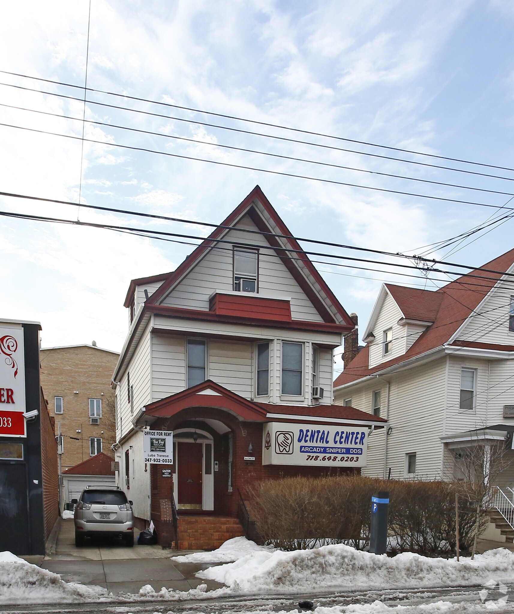 2316 Avenue U, Brooklyn, NY à vendre Photo principale– Image 1 sur 8