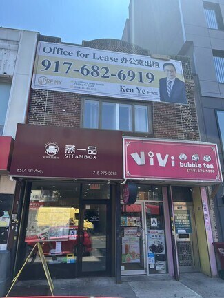 Plus de détails pour 6517 18th Ave, Brooklyn, NY - Bureau à louer