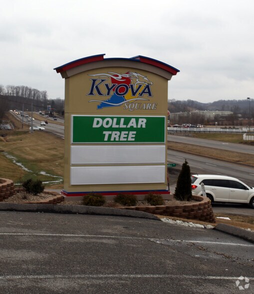 1059 Cedar Knoll Dr, Ashland, KY à louer - Photo de l’immeuble – Image 2 sur 7