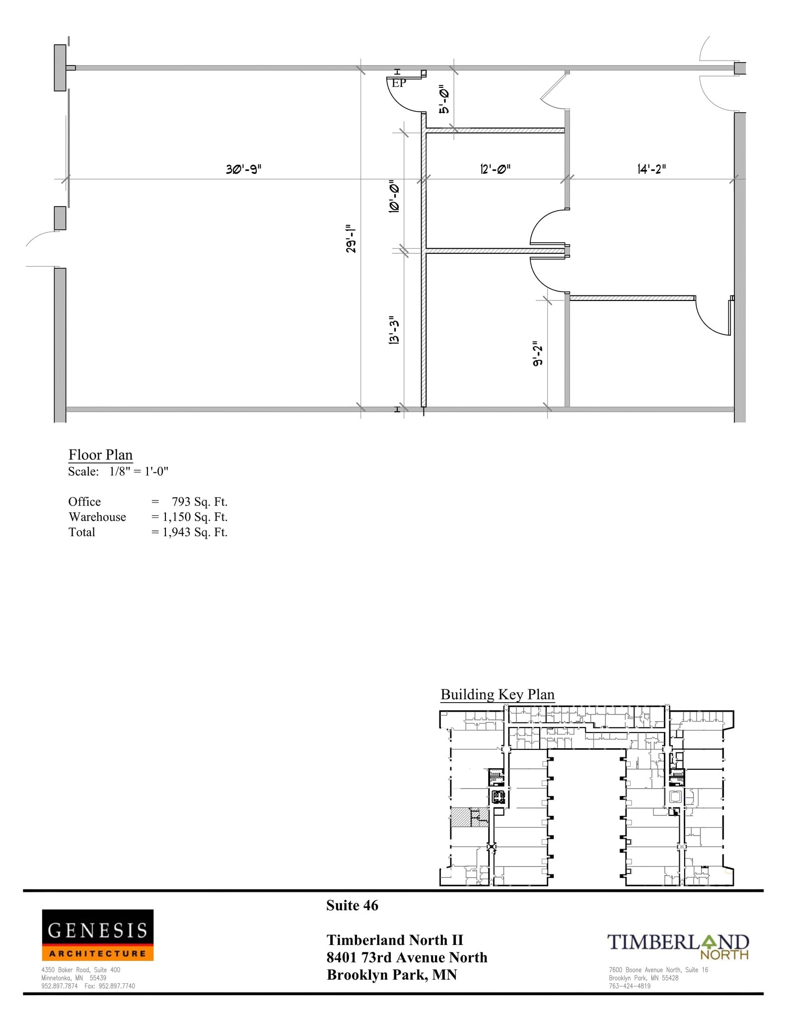 7308 Aspen Ln N, Brooklyn Park, MN à louer Plan de site– Image 1 sur 1