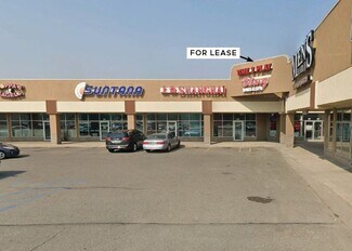 Plus de détails pour 3051 S 25th St, Fargo, ND - Local commercial à louer