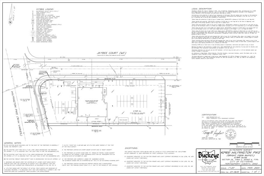 2900 Wilmington Pike, Kettering, OH à louer - Plan de site – Image 1 sur 3