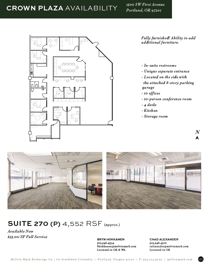 1500 SW 1st Ave, Portland, OR à louer Plan d’étage– Image 1 sur 4