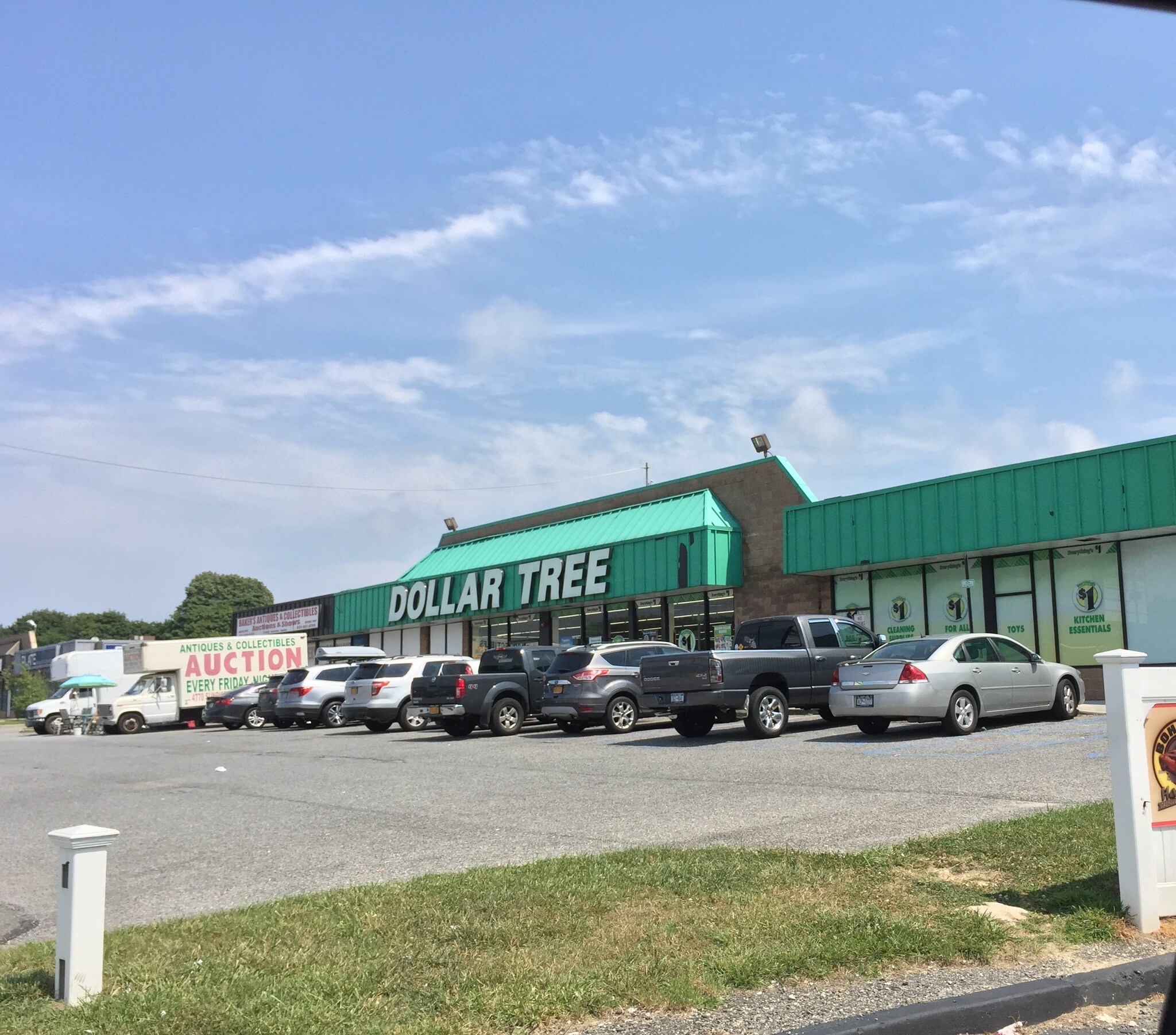 4760-4898 Sunrise Hwy, Bohemia, NY à louer Photo principale– Image 1 sur 5