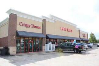 Plus de détails pour 1400 Swan Lake Rd, Bossier City, LA - Local commercial à louer