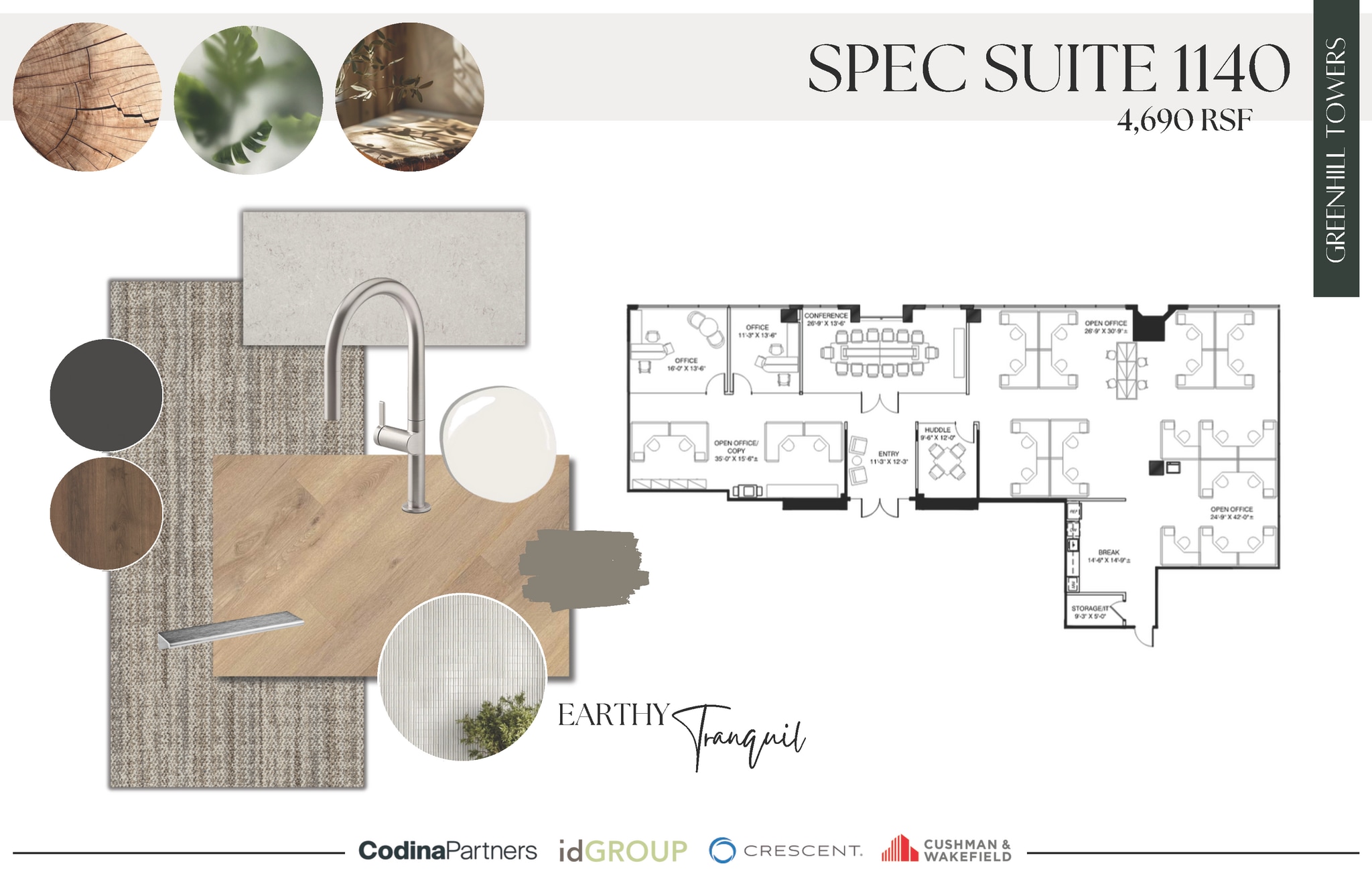 14131 Midway Rd, Addison, TX à louer Plan d’étage– Image 1 sur 7