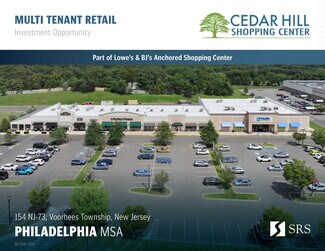 Plus de détails pour 154 Route 73 N, Voorhees, NJ - Local commercial à vendre
