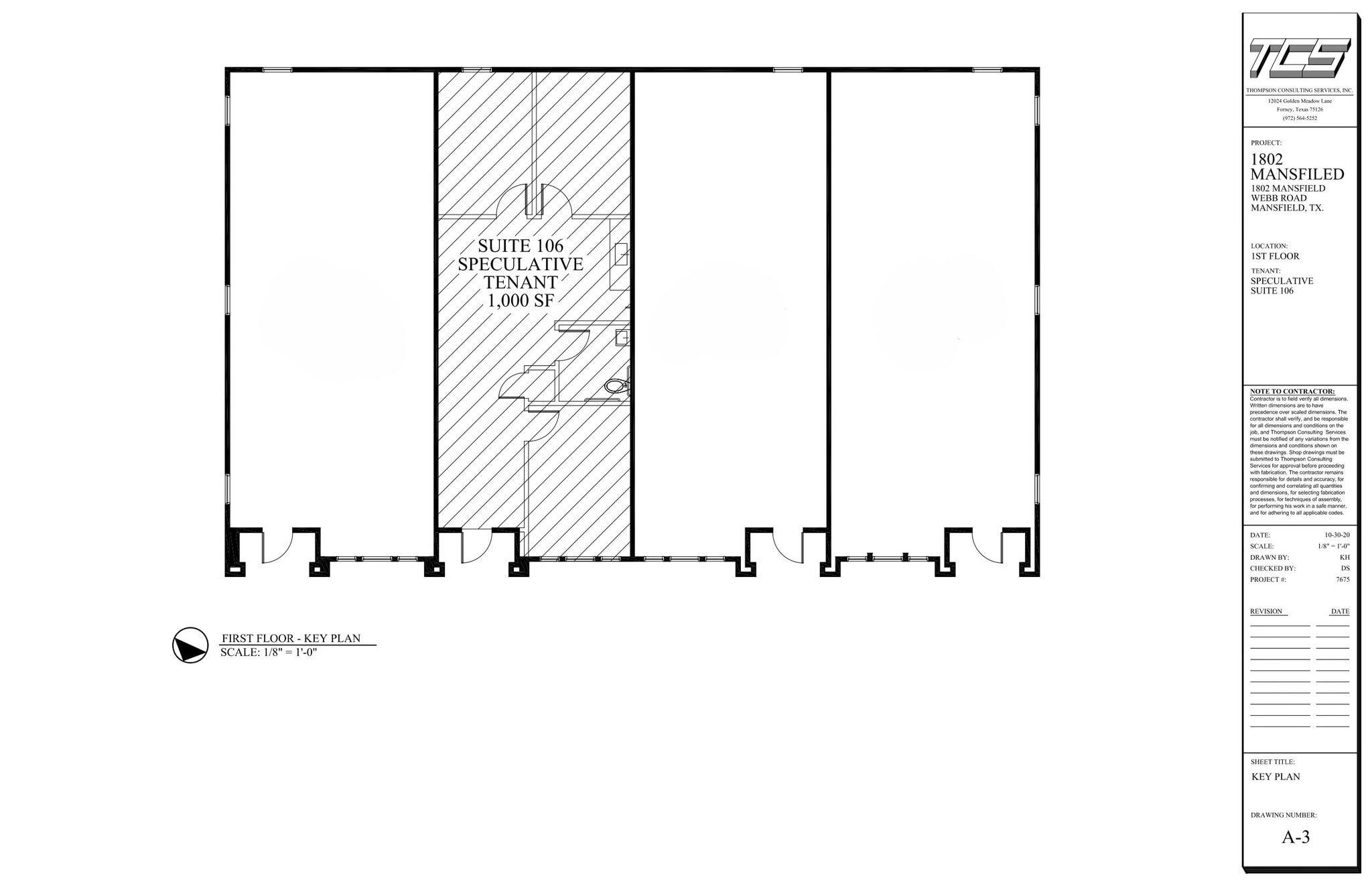 1802 Mansfield Webb Rd, Mansfield, TX à louer Photo intérieure– Image 1 sur 1
