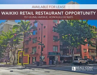 Plus de détails pour 151 Uluniu Ave, Honolulu, HI - Local commercial à louer