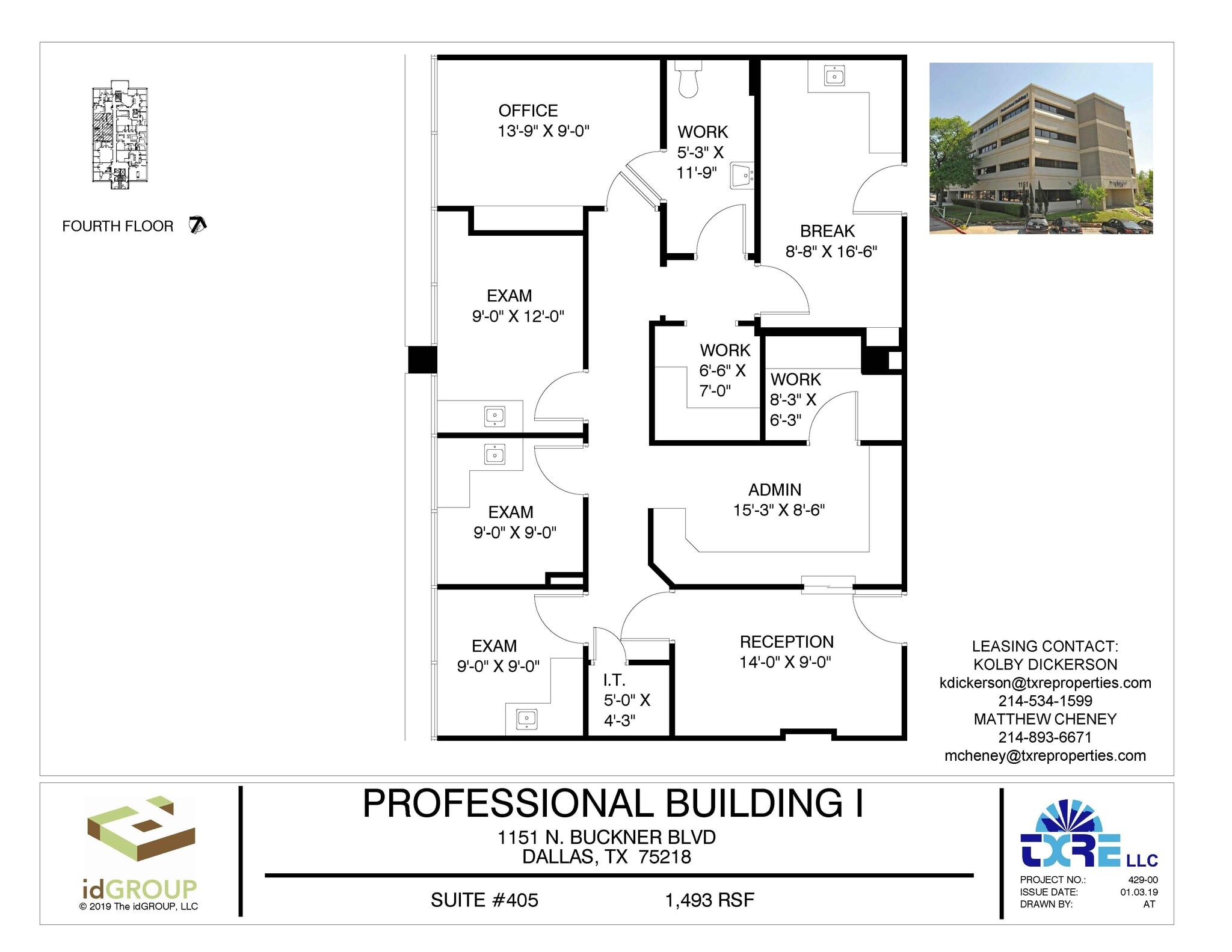 1151 N Buckner Blvd, Dallas, TX à louer Plan d’étage– Image 1 sur 1