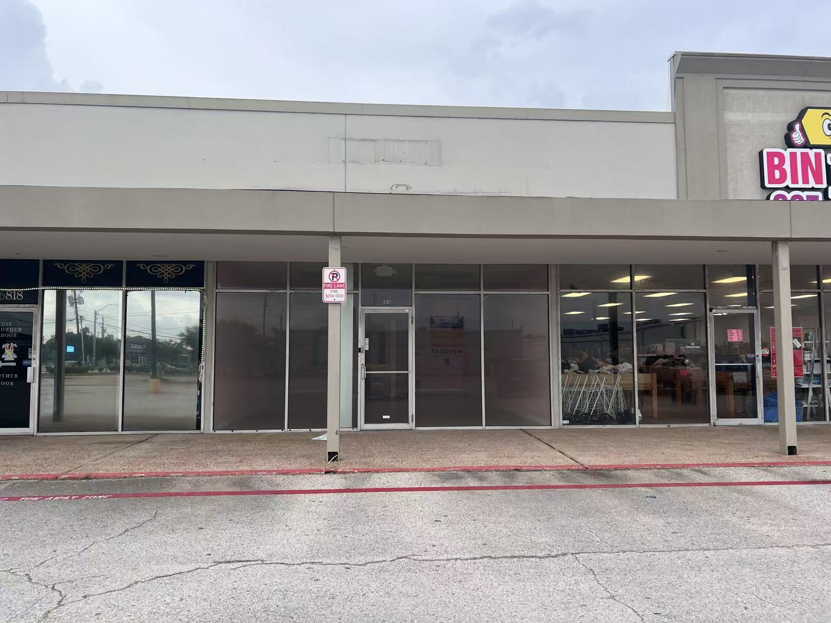 6870 Spencer Hwy, Pasadena, TX à louer Photo de l’immeuble– Image 1 sur 6