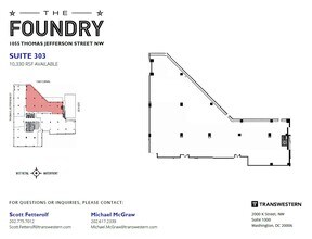 1055 Thomas Jefferson St NW, Washington, DC à louer Photo intérieure– Image 1 sur 1