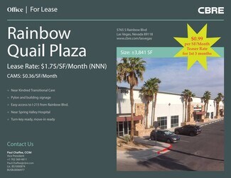 Plus de détails pour 5765 S Rainbow Blvd, Las Vegas, NV - Bureau à louer