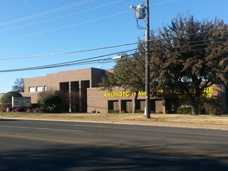 Plus de détails pour 101 E Randol Mill Rd, Arlington, TX - Bureau/Local commercial à louer