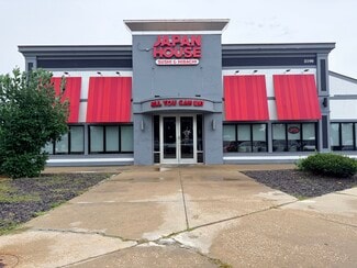 Plus de détails pour 2100 W White Oaks Dr, Springfield, IL - Local commercial à vendre