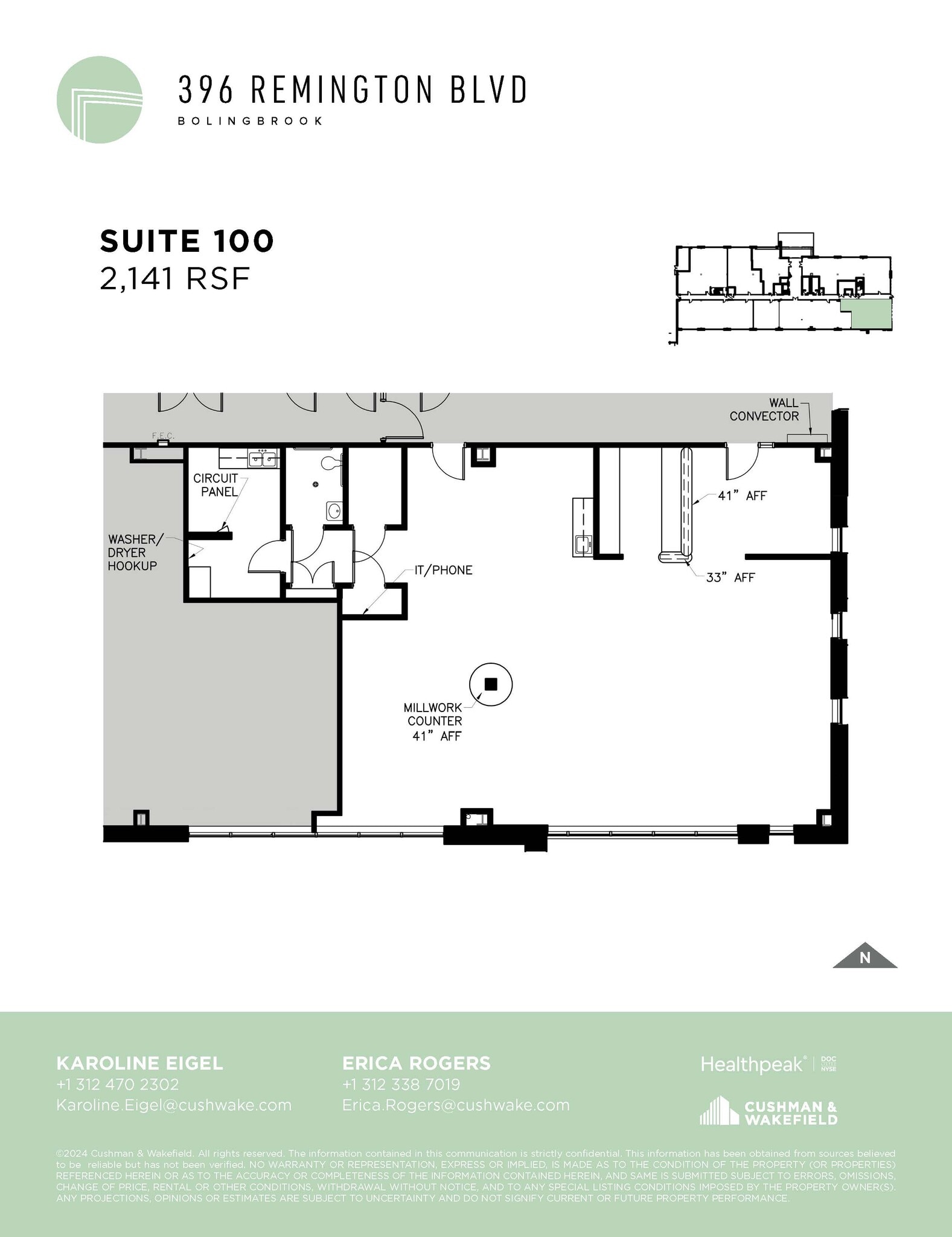 396 Remington Blvd, Bolingbrook, IL à louer Plan d’étage– Image 1 sur 1